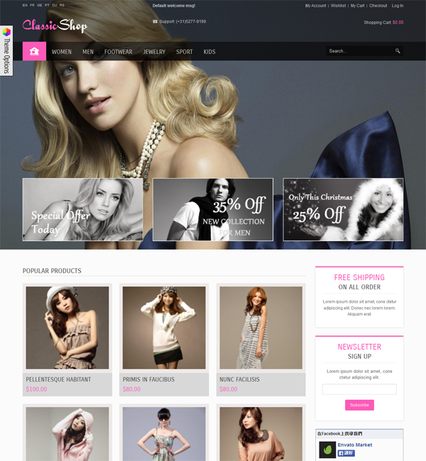 ClassicShop Responsive Magento Theme