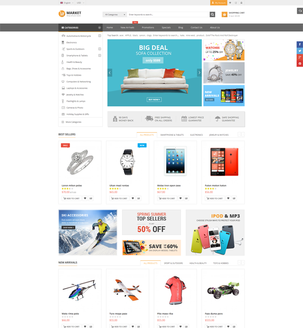 Market - Premium Responsive Magento Theme 