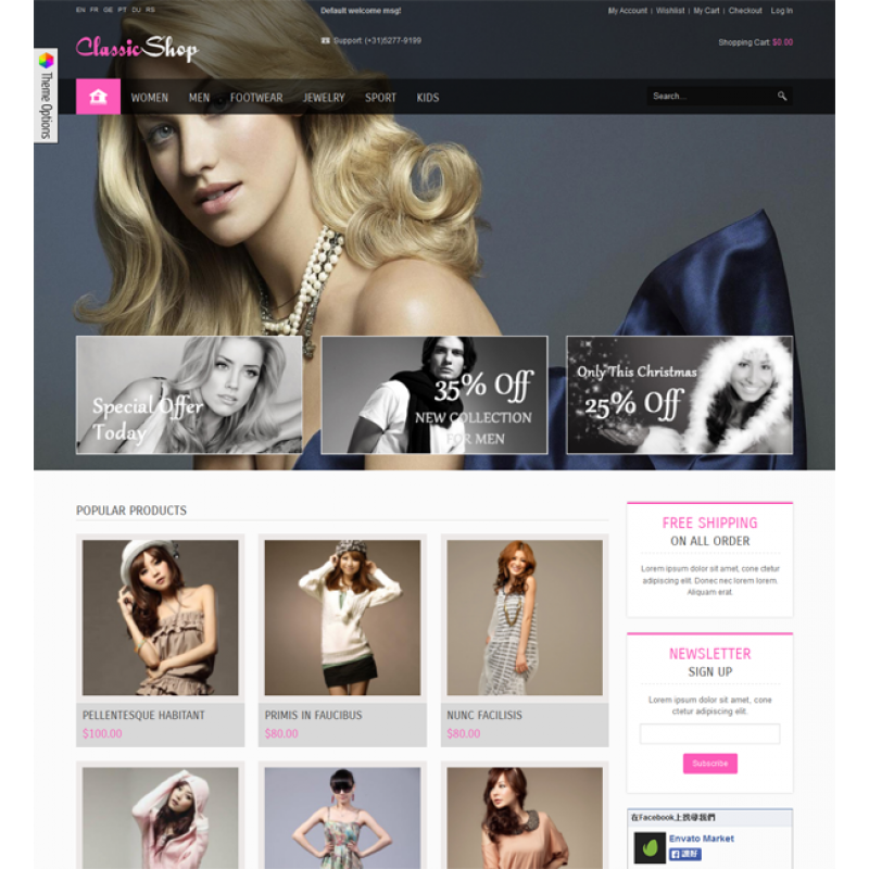 ClassicShop Responsive Magento Theme